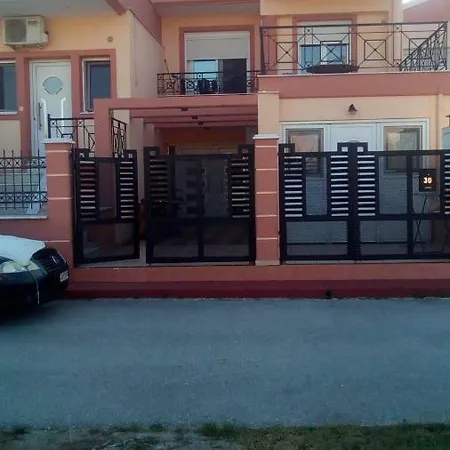 Apartamento Maria Lux *